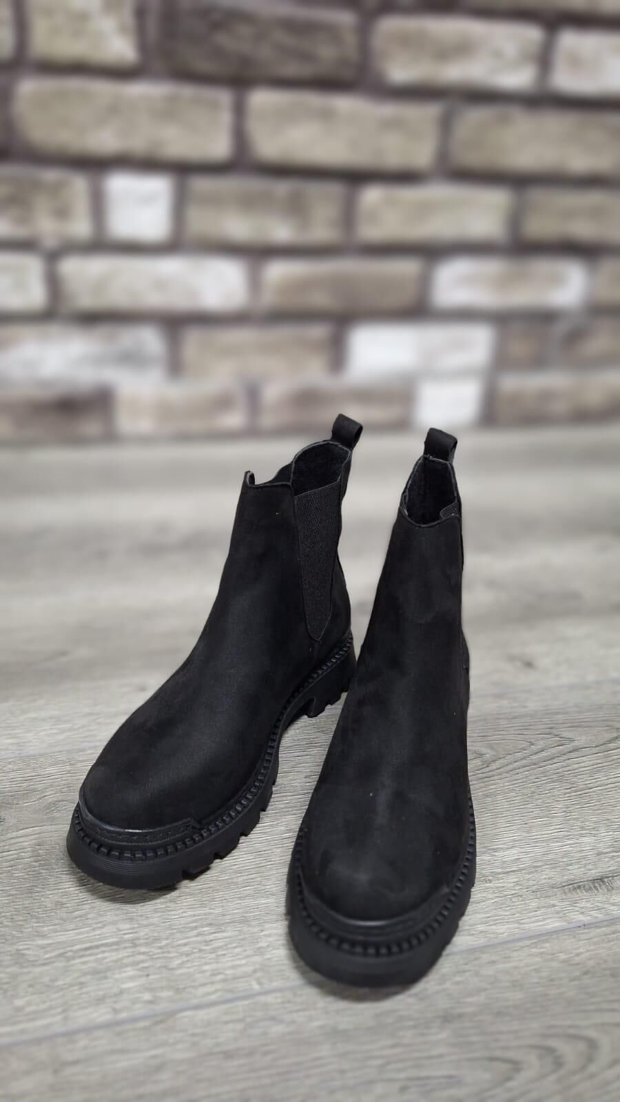 Yandan Lastikli Kalın Taban Günlük Kısa Süet Bot Siyah - 37