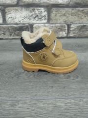 Rahat  İçi Kürklü Ortopedik İç Taban Cırtlı  Kauçuk Kaymaz Taban Çocuk Botu Sarı - 24