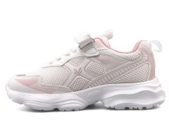Çocuk Günlük  Yumuşak Rahat Taban Cırt Bantlı Spor Ayakkabı Sneaker Ekru Pudra - 34